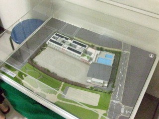 足立区立新田学園