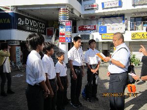 明大前駅に集合