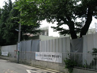 旧和泉小学校