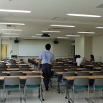 足立区立新田学園