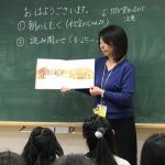 広報誌