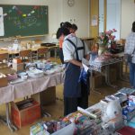 広報誌