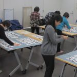 広報誌